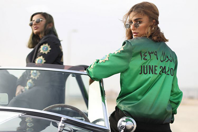 Fashion to mark women driving in KSA 